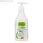Health Skin Hand Soap Instituto Español Piel Sana 500 մլ
