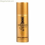 Սփրեյ Դեզոդորանտ Paco Rabanne ONE08 150 մլ