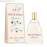 Կանացի օծանելիք Aire de Sevilla 13511 EDT 150 մլ