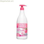 Սնուցող մարմնի կաթ «Իսպանական ինստիտուտ» 1020-07065 950 մլ