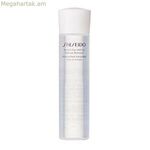 Աչքի դիմահարդարման հեռացնող միջոց The Essentials Shiseido (125 մլ)