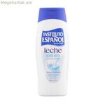 Խոնավեցնող կրեմ Instituto Español Lactoadvance 500 մլ
