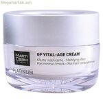 Խոնավեցնող ցերեկային կրեմ Martiderm Platinum Gf Vital Age 50 մլ