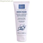 Խոնավեցնող դիմակ Martiderm 1472-35273 75 մլ