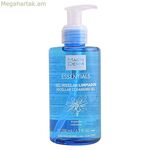 Դեմքի մաքրող գել Մարտիդերմ 1472-35884 200 մլ