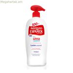 Մարմնի լոսյոն Instituto Español Urea Pantenol 500 մլ