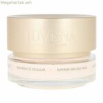 Դեմքի դիմակ Juvena Skin Nova Sc Cellular 75 մլ