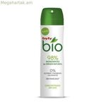 Spray Deodorant Byly 124-1764 75 մլ
