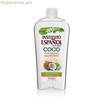 Խոնավեցնող յուղ Instituto Español 204948 400 մլ