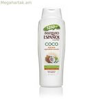 Ցնցուղի գել Instituto Español 136-1878 1,25 L