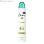 Սփրեյ Դեզոդորանտ Dove 67181615 250 մլ