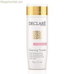 Դեմքի մաքրող միջոց Declaré Soft Cleansing 90 գ