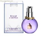 Կանացի օծանելիք Lanvin 135230 EDP 30 մլ