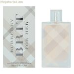 Կանացի օծանելիք Burberry 5045493535368 EDT 100 մլ