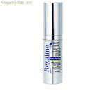 Աչքի կոնտուրի համար նախատեսված Rexaline D Eyezone 15 մլ