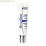 Դեմքի կրեմ Rexaline D Divine Spf 20 30 մլ