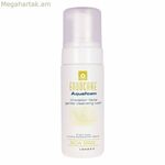 Դեմքի մաքրող գել Endocare Aquafoam 125 մլ (125 մլ)