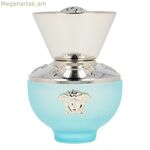 Կանացի օծանելիք Versace DYLAN TURQUOISE EDT 30 մլ