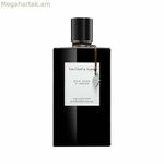 Unisex օծանելիք Van Cleef Bois Doré EDT (75 մլ) (75 մլ)