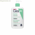 Մաքրող փրփուր CeraVe MB106700 1 լ գել