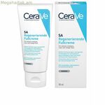 Խոնավեցնող ոտքերի կրեմ CeraVe MB095600 88 մլ