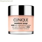 Դեմքի կրեմ Clinique Moisture Surge H Xxl 75 մլ