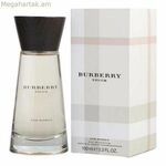 Կանացի օծանելիք Burberry BURPFW047 EDP 100 մլ