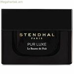 Դեմքի կրեմ Stendhal Stendhal 50 մլ