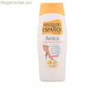 Մարմնի կրեմ Instituto Español Arnica 500 մլ Հոգնած ոտքեր