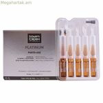 Ամպուլներ Martiderm Platinum Age 2 մլ հակաօքսիդանտ