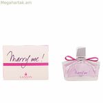 Կանացի օծանելիք Lanvin ARPEGEFORWOMENB-W-3.4-EDP EDP 75 մլ.