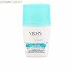 Վիշիի գլանափաթեթային դեզոդորանտ 50 մլ