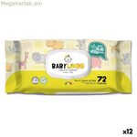 Խոնավ անձեռոցիկներ մանկական Lindo Aloe Vera-ով (12 հատ)