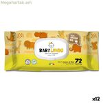 Խոնավ անձեռոցիկներ Baby Lindo Արգանի յուղով (12 հատ)