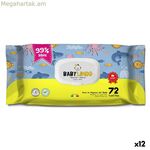 Խոնավ անձեռոցիկներ Baby Lindo AQUA-99 (12 հատ)