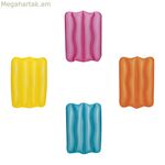 Ճանապարհորդական բարձ Bestway բազմագույն 25 x 38 x 5 սմ