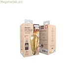 Խելացի լամպ Muvit iO 5 W E27 1800 K 2700 K 480 Lm Wi-Fi