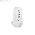 Խելացի խրոց Muvit iO Wi-Fi 220 V 100 - 240 V 16 A