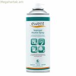 Փոշու դեմ սփրեյ Ewent EW5611 400 մլ