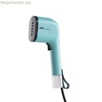 Ուղղահայաց գոլորշու արդուկ Braun GS3013GR 1100 Վտ