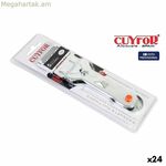 Սկրեյփեր Քույֆոր (24 միավոր)