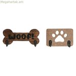 Պատի վրա ամրացվող կախիչ Home ESPRIT շագանակագույն սև երկաթ մանգոյի փայտ Urban 20 X 6 X 10 սմ (2 հատ)