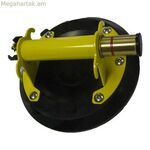 Սթենլի ներծծող բաժակ 120 կգ