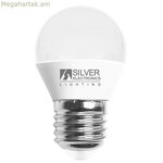 LED լամպ արծաթագույն էլեկտրոնիկա ESFERICA PEQUE 6 W 3000K 550 լմ սպիտակ