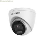 Հսկողության տեսախցիկ Hikvision 311316792