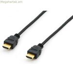 HDMI մալուխ Equipment 119352 1,8 մ սև