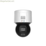 Հսկողության տեսախցիկ Hikvision 327000672