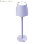 Սեղանի լամպ Muitomas TABLELAMPVL Վիոլետ