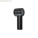 Թելերի հեռացնող JATA JEQP1272