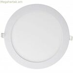 Առաստաղի լամպ Iglux LS-102118-FB V2 18 W